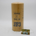 1R-0755 CAT 1R0755 FUEL FILTER 100% Asli Asli